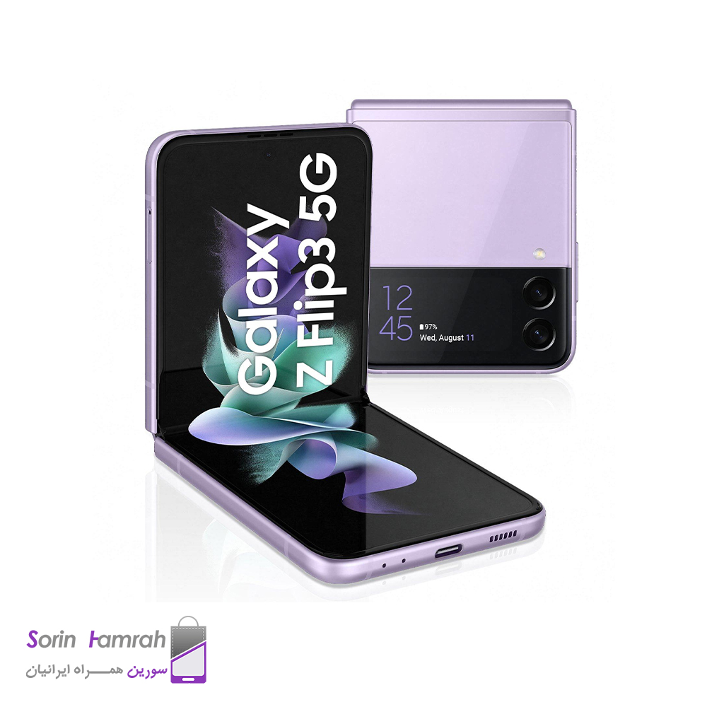 گوشی موبایل سامسونگ مدل Galaxy Z Flip3 5G تک سیم کارت ظرفیت 256/8 گیگابایت